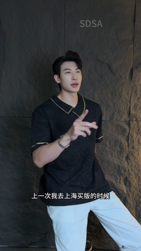 T3907夏季高级感新款男士美式满天星翻领烫钻短袖T恤百搭时尚显瘦上衣