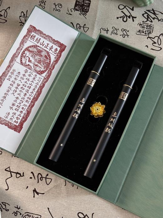 惠东绿棋1号线香 一星礼盒装 BCQN0034 商品图3