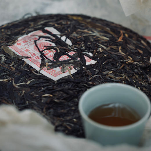 【元昌号传芳】元昌号第一代复刻版生饼传世经典 商品图1