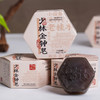 热卖！“皮肤金钟罩”！“传承千年少林禅源”藏雀灵少林金钟皂  温和洁净 一皂多用 100g/块 商品缩略图5