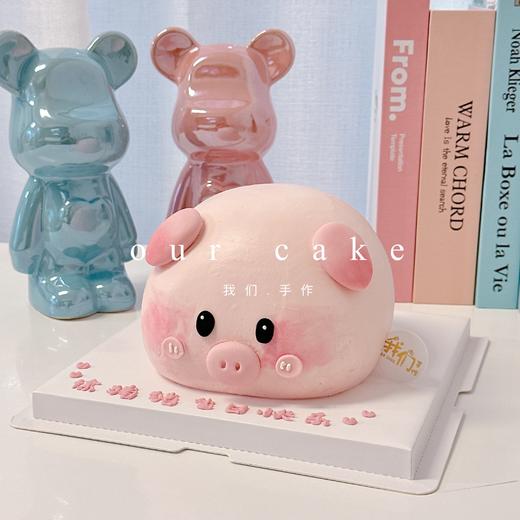 小猪猪集合~可爱卡通小蛋糕系列-低糖处理无添加 商品图3