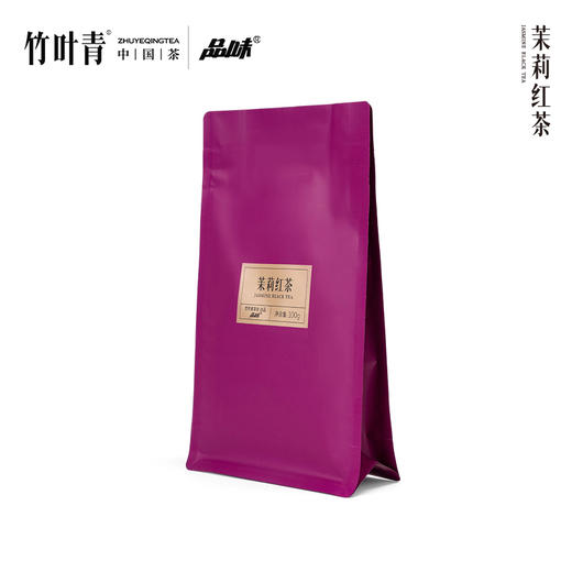 品味牌茉莉红茶一级茶叶袋装100g自饮装竹叶青茶业出品 商品图3