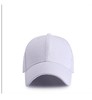 男女同款帽子纯棉双层复合六片棒球帽金属调扣遮阳防晒帽鸭舌帽ZY1002 商品缩略图4