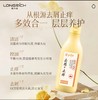 隆力奇控油去屑洗发水200ml 商品缩略图1