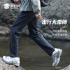 【四面弹防泼水休闲裤】宽松高弹直筒裤户外运动长裤KT412 商品缩略图3