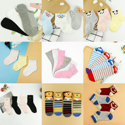【48元12双】男/女/童福利款袜子随机发不挑款不挑色款式很多不限于图片 商品图2