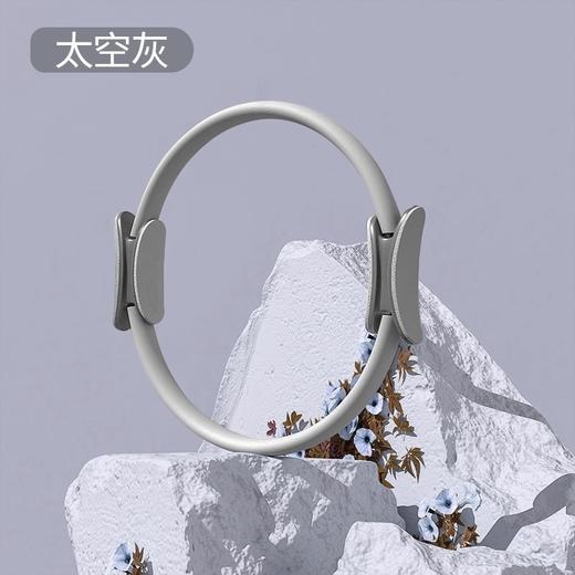 🔥变瘦变美小心机！全身塑形+美背必备的普拉提圈💪防滑耐用，美背抗阻圈塑形 瑜伽器材盆底肌健身瑜伽环，轻松练出好曲线✨ 商品图7