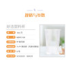 妙洁 塑料一次性杯子 茶水太空航空透明食品级加厚 240ml*100只装中号 /厨具 /一次性用品 /塑杯/航空杯 商品缩略图0