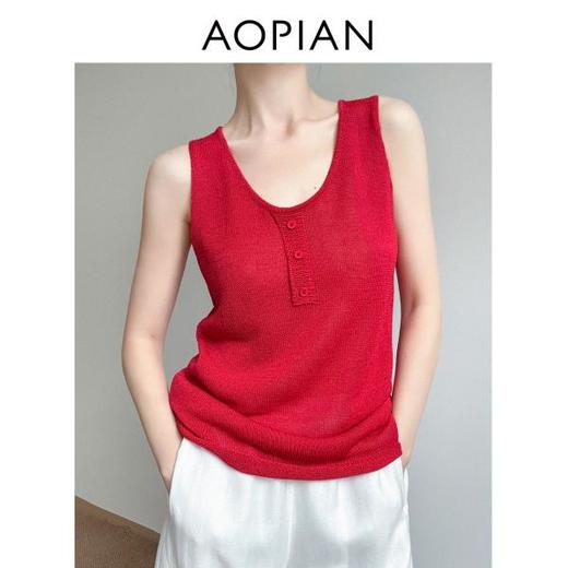 奥篇极简文艺休闲 和纸纱U领扣子设计无袖针织背心 商品图2