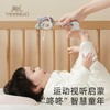 【春上新】8楼英氏YeeHoO 英氏拨浪鼓婴儿可啃咬硅胶手摇鼓新生儿摇铃牙胶抓握训练益智玩具 吊牌价139 活动价122 商品缩略图3