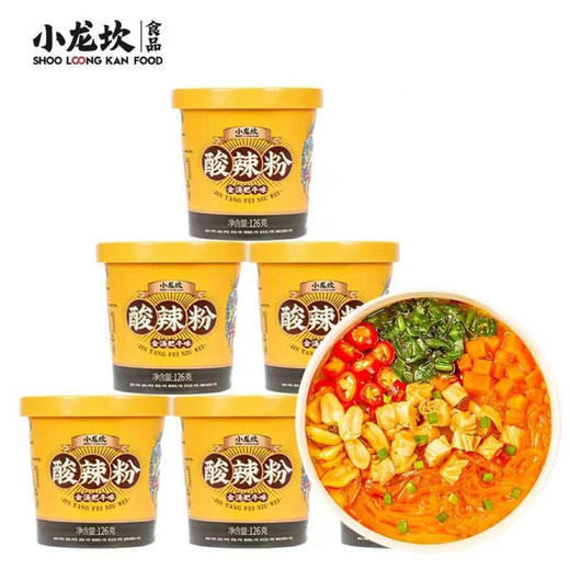 【BF】小龙坎酸辣粉 商品图1