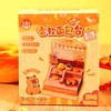 青壹坊迷你DIY仿真美食甜品台-香软面包台 商品缩略图0