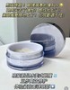 晓姿3D冰美式眼膜30对 商品缩略图0