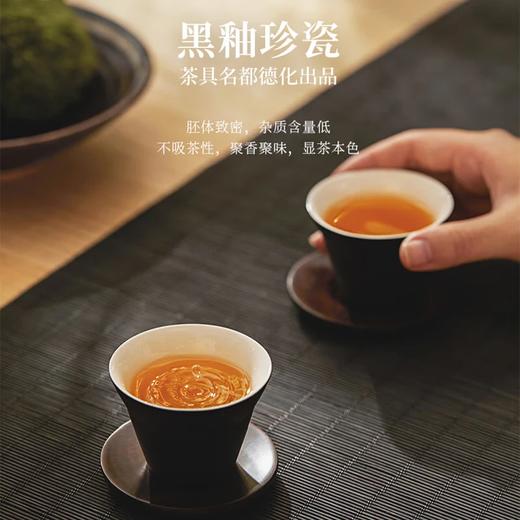 【鸣盏黑陶茶具十件套MZ8011】 好茶器，更懂茶 茶客相聚,，一席见高低 商品图3