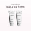 保税直发 Leonor Greyl 蜂胶精华洗发水 200mLx2 商品缩略图0