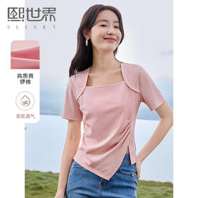 【专属特价】熙世界不规则正肩方领t恤设计感夏季短袖法式独特别致显瘦上衣