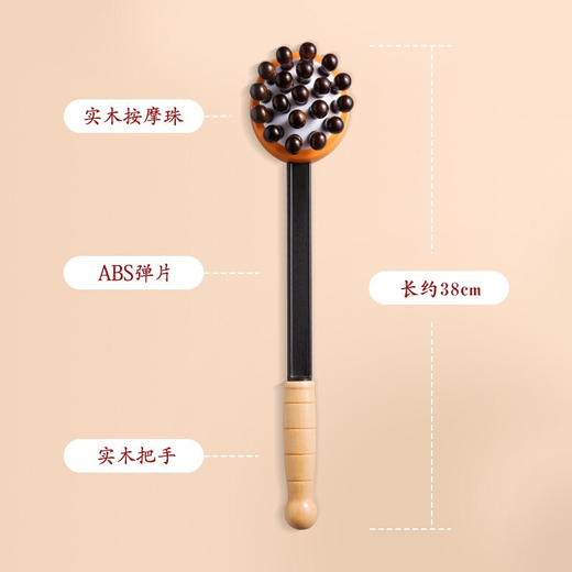 实木按摩捶敲打气囊敲背捶打经络健康养生捶背肩颈按摩神器 商品图6