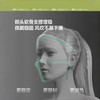 蕉下帽檐款全脸防晒面罩/个 商品缩略图2