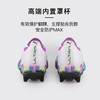 小李子PUMA彪马ULTRA 6高端FG长钉训练足球鞋成人女款108771 01 商品缩略图4