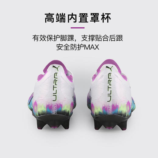 小李子PUMA彪马ULTRA 6高端FG长钉训练足球鞋成人女款108771 01 商品图4