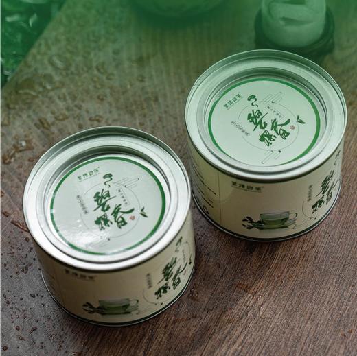 蒙顶山两大传世茶品——茉莉花茶与碧螺春，口粮茶的天花板，火爆抢购中 商品图3