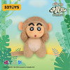 52TOYS    蜡笔小新大尾巴系列搪胶毛绒挂件（1in4 商品缩略图3