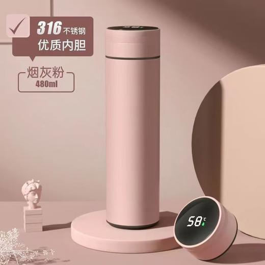 （100套起订）定制伴手礼_带温显316保温杯 商品图5