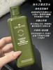 【王一博力荐】悦木之源菌菇水爽肤水200ml  菌菇乳液灵芝乳液强韧乳液100ml 灵芝水乳套装薄皮保湿修护强韧控油 商品缩略图5