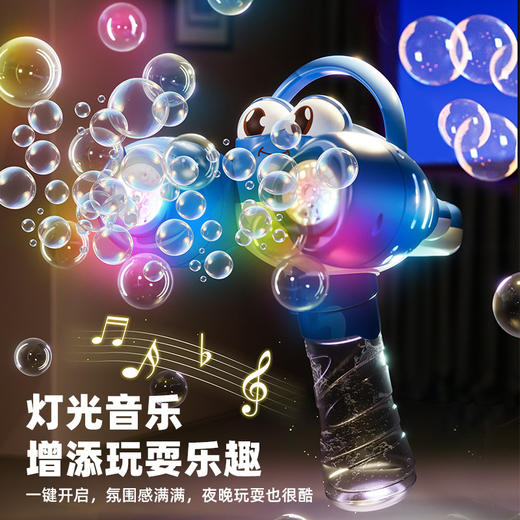 【赠充电电池】双头小龙虾吹泡泡机玩具 一键开启缤纷泡泡之旅 手持灯光泡泡枪 带上我一起出游吧 商品图3