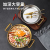 【304不锈钢火锅锅，商用电磁炉通用！】双耳锤纹干锅 加厚食品级304不锈钢 商用火锅电磁炉通用海鲜锅-QQ 商品缩略图3