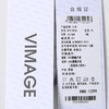 VIMAGE纬漫纪简约轻薄珠领口片外穿背心宽松无袖上衣2025季夏新款V2313956 商品缩略图6