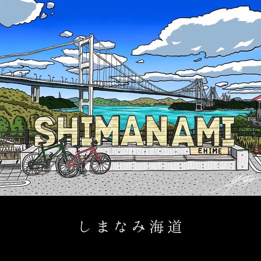 7/13-7/17 日本松山骑行5天4晚，岛波海道&飞岛海道双打卡~~ 商品图2
