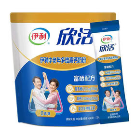 伊利中老年多维高钙奶粉400g(6907992440170)