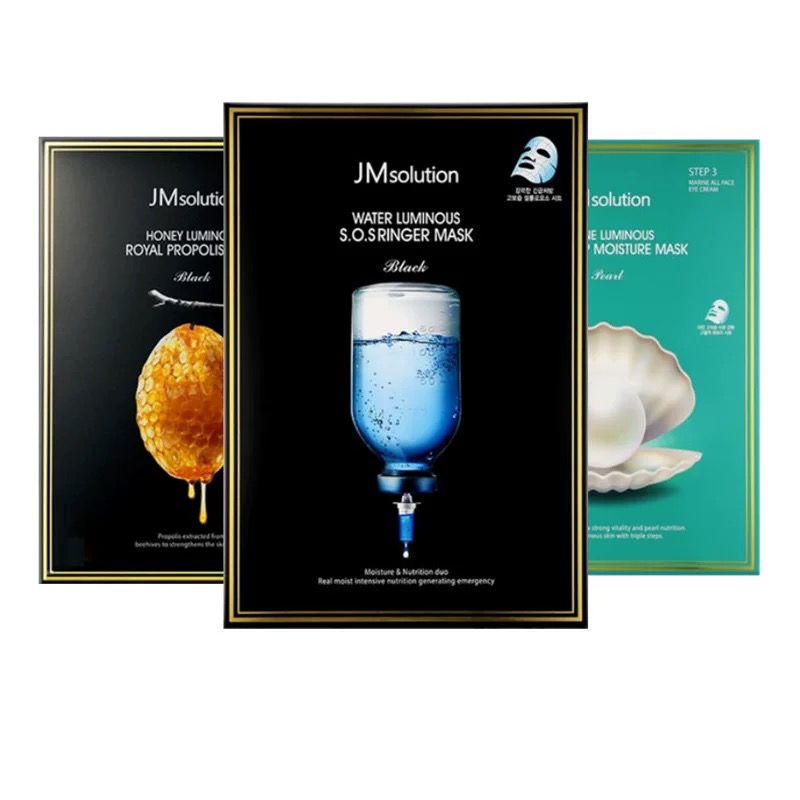 韩国JM面膜紧致保湿美白去黄气改善暗沉面膜