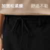 gxg.jeans男装 黑色简约通勤西裤宽松锥形休闲长裤男 25年夏热卖 商品缩略图4
