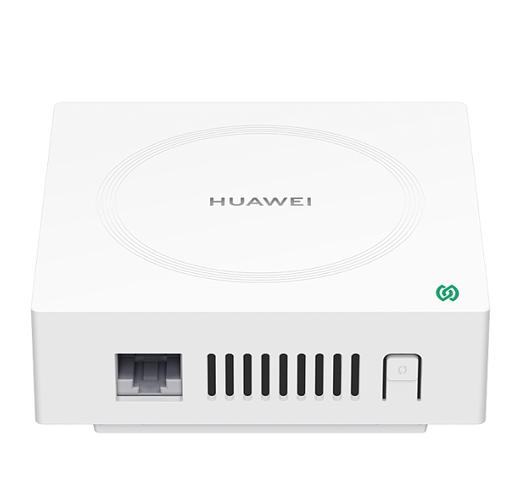 华为凌霄子母路由 Q7 网线版 商品图2