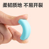 得力橡皮擦VP195纳米净大号(混) 商品缩略图0
