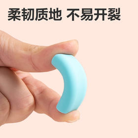 得力橡皮擦VP195纳米净大号(混)