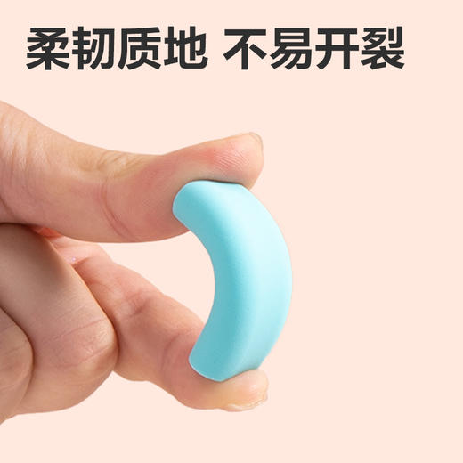 得力橡皮擦VP195纳米净大号(混) 商品图0