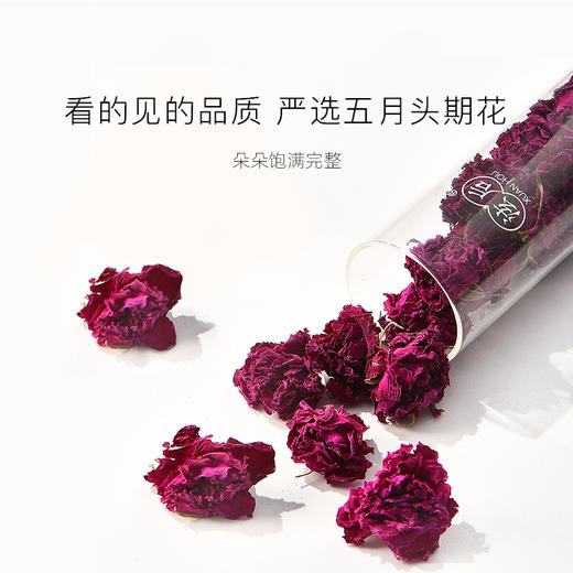 烘干玫瑰花冠茶 整朵重瓣红玫瑰 商品图2