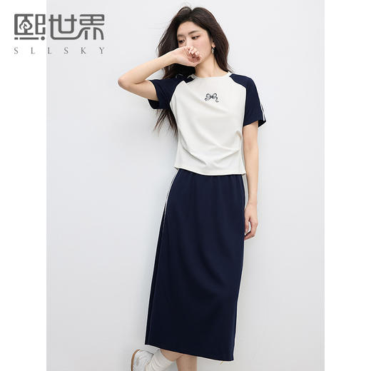 【专属特价】熙世界夏季套装女2025新款运动休闲撞色条纹短袖T恤半身裙两件套 商品图0