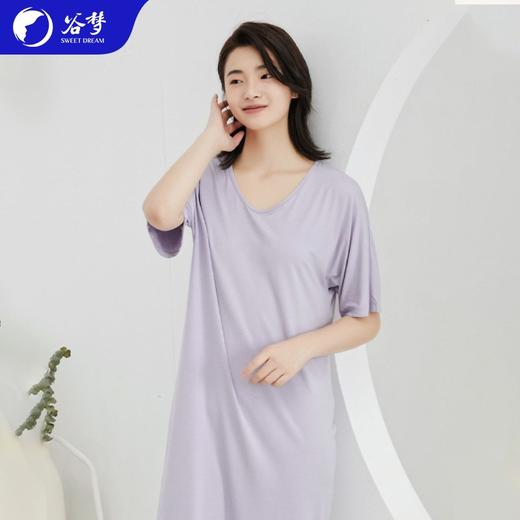 【80元秒杀】谷梦薰衣草系列短袖连衣裙 商品图0