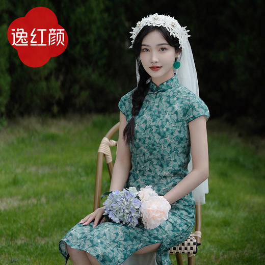 逸红颜旗袍女2024夏新款 蝶泉 中式书卷复古风立领棉麻类类修身裙 商品图0