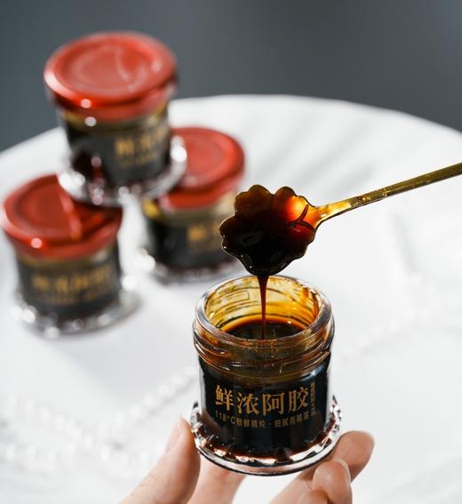 琳琅暖拾鲜浓阿胶 118℃精炖锁鲜 ≥30%东阿阿胶含量 商品图2