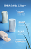 柳丝木焕采美白防晒隔离乳【宝库优选】 商品缩略图2