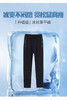 双星名人情侣款运动裤169元 商品缩略图2