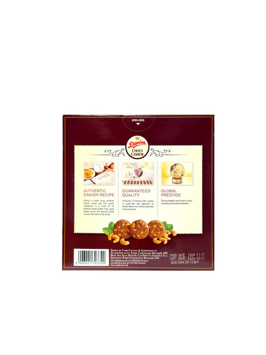 【香港直邮】丹麦皇冠朱古力腰果牛油曲奇 90g Danisa Choco cashew 商品图1