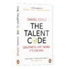 一万小时天才理论 英文原版 The Talent Code 一万小时法则 英文版进口成功励志书籍 人生哲学 纽约时报畅销书作家 丹尼尔科伊尔 商品缩略图1