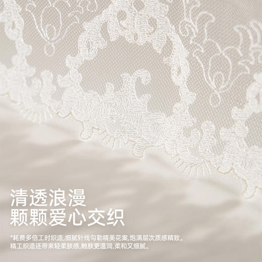 好奇蜜斯性感禁欲系内衣女夏薄防下垂蕾丝法式纯欲文胸罩套装-Anyea 安叶文胸 商品图1