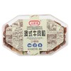全家福 澳式牛肉粒（沙爹味）200g/盒 商品缩略图1